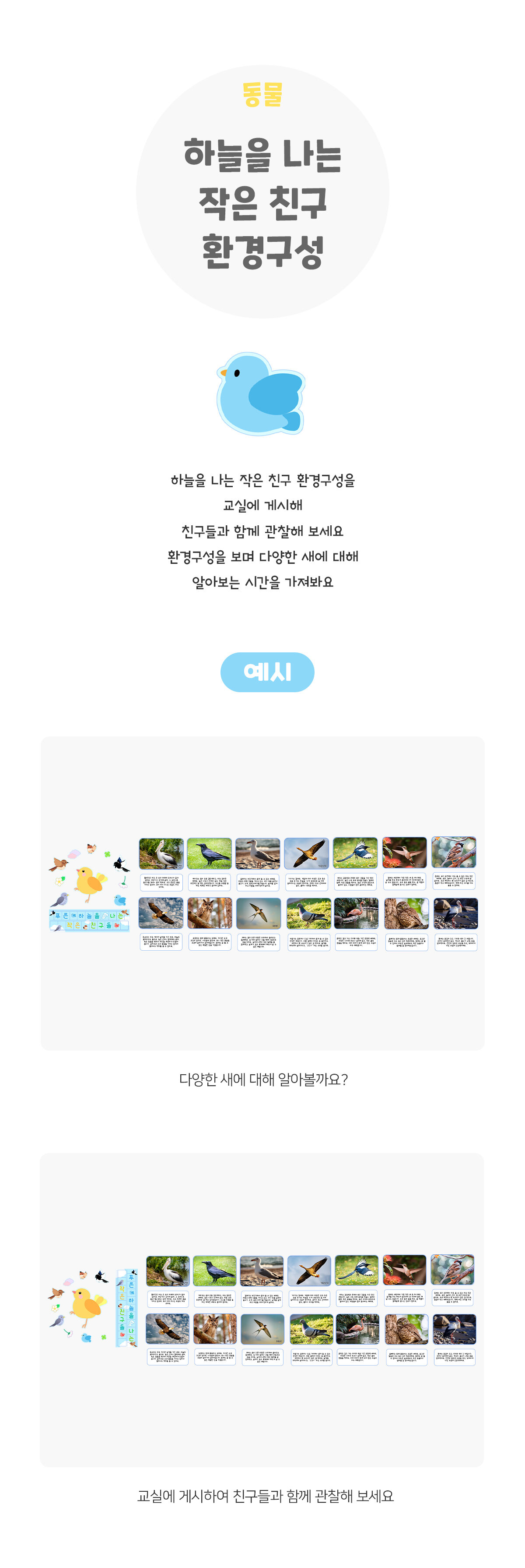 cd41207792513f6d78b1f84b208a7dec_1744865540_4115.jpg cd41207792513f6d78b1f84b208a7dec_1744865540_4115.jpg