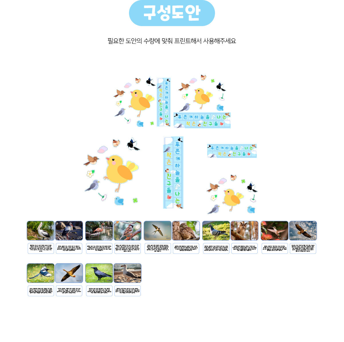 cd41207792513f6d78b1f84b208a7dec_1744865542_0539.jpg cd41207792513f6d78b1f84b208a7dec_1744865542_0539.jpg