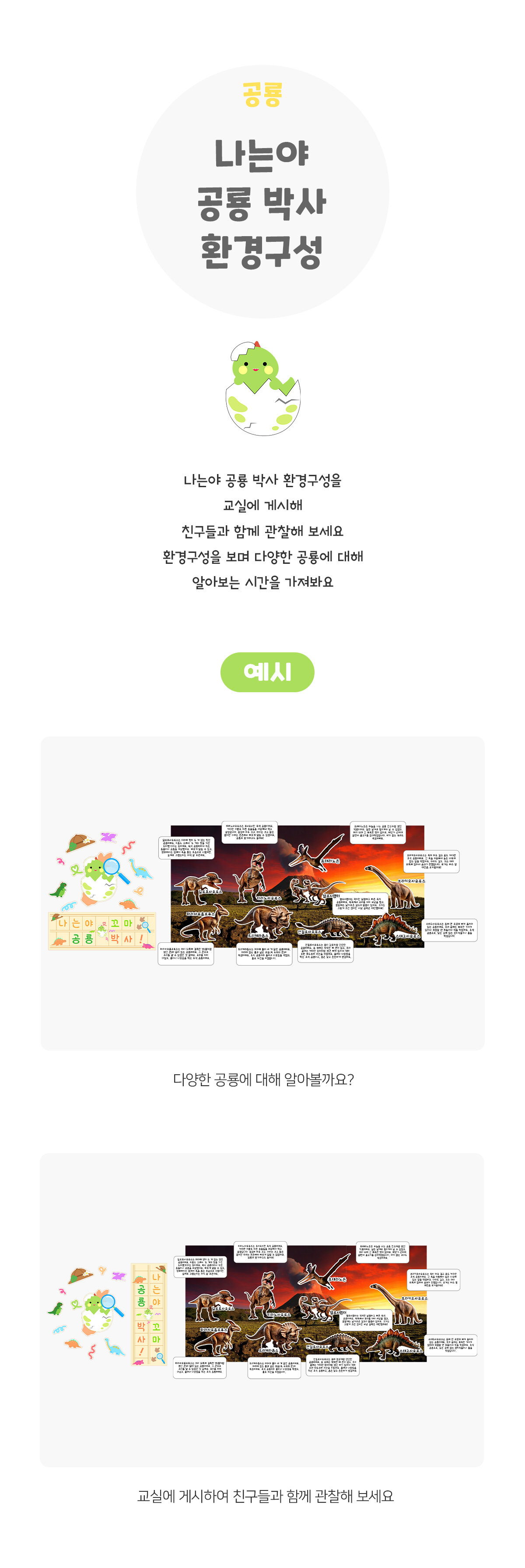 cd41207792513f6d78b1f84b208a7dec_1744865926_7015.jpg cd41207792513f6d78b1f84b208a7dec_1744865926_7015.jpg