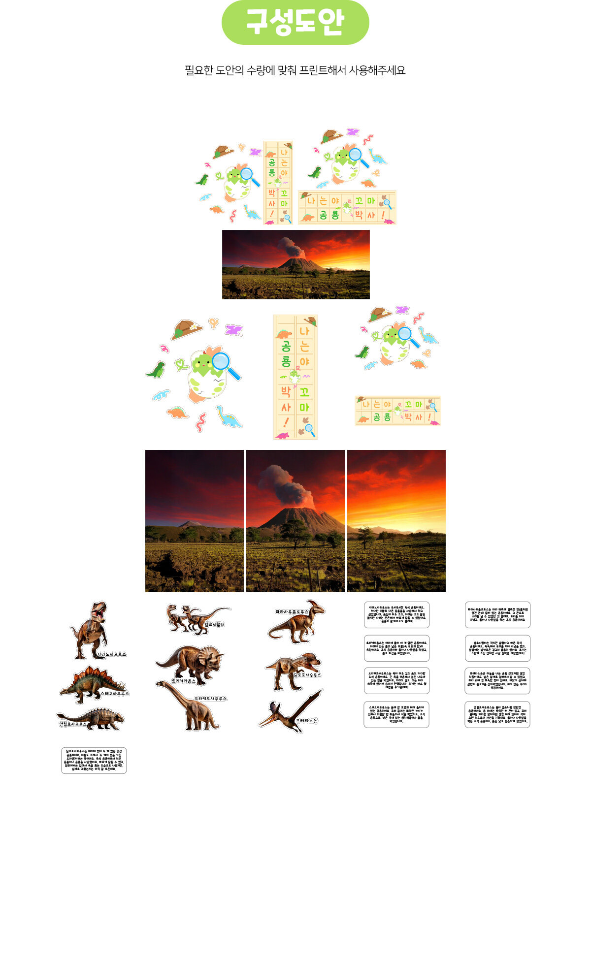 cd41207792513f6d78b1f84b208a7dec_1744865928_6795.jpg cd41207792513f6d78b1f84b208a7dec_1744865928_6795.jpg