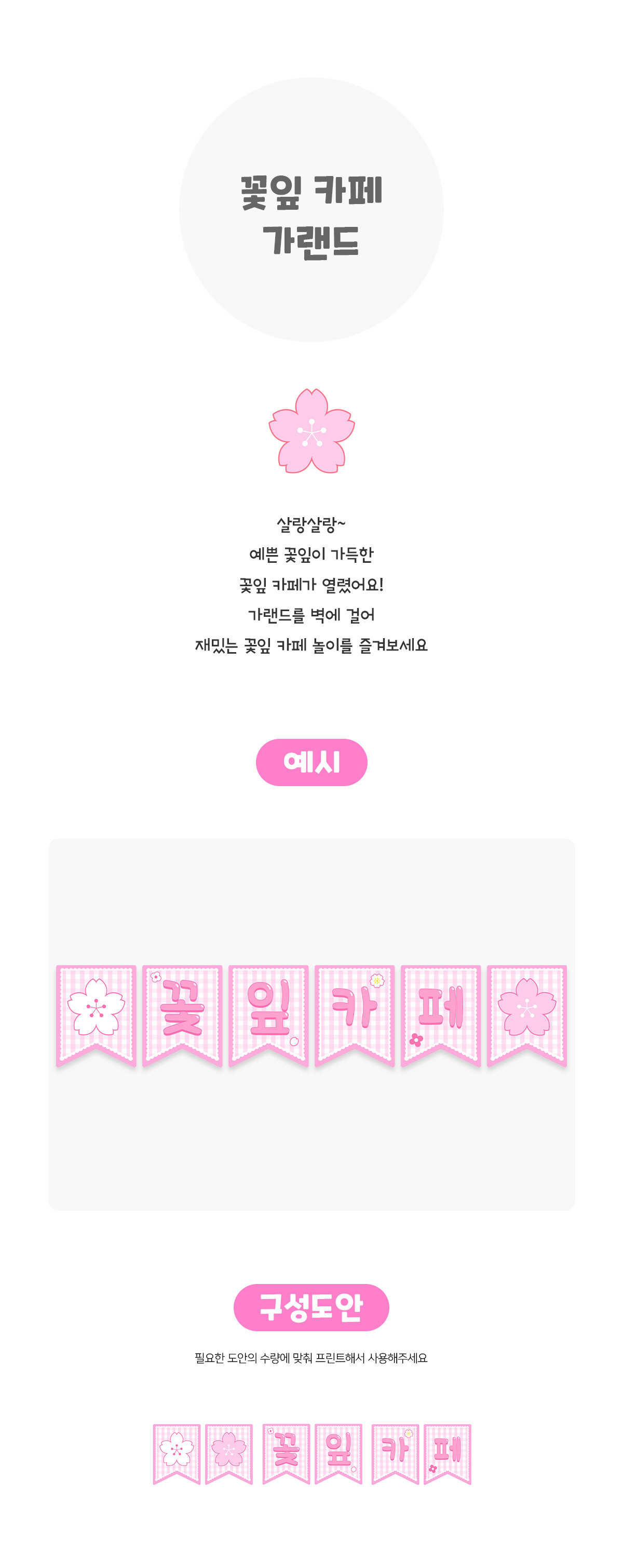 cd41207792513f6d78b1f84b208a7dec_1744868933_7957.jpg cd41207792513f6d78b1f84b208a7dec_1744868933_7957.jpg