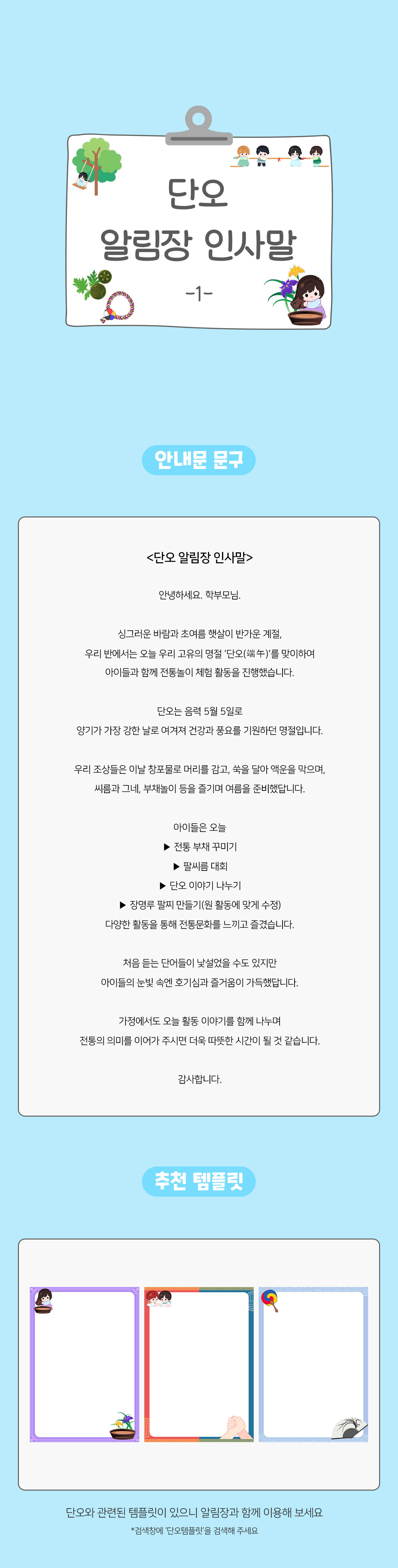 69557542c2a260e3c4000b4fc03ef473_1747880249_3703.jpg 69557542c2a260e3c4000b4fc03ef473_1747880249_3703.jpg