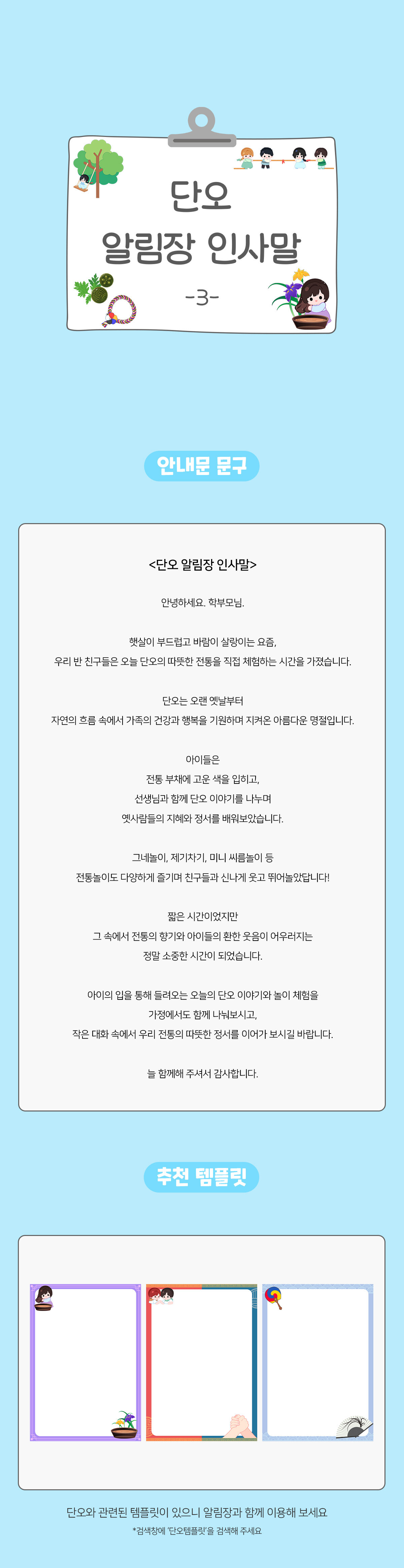 69557542c2a260e3c4000b4fc03ef473_1747880368_4195.jpg 69557542c2a260e3c4000b4fc03ef473_1747880368_4195.jpg