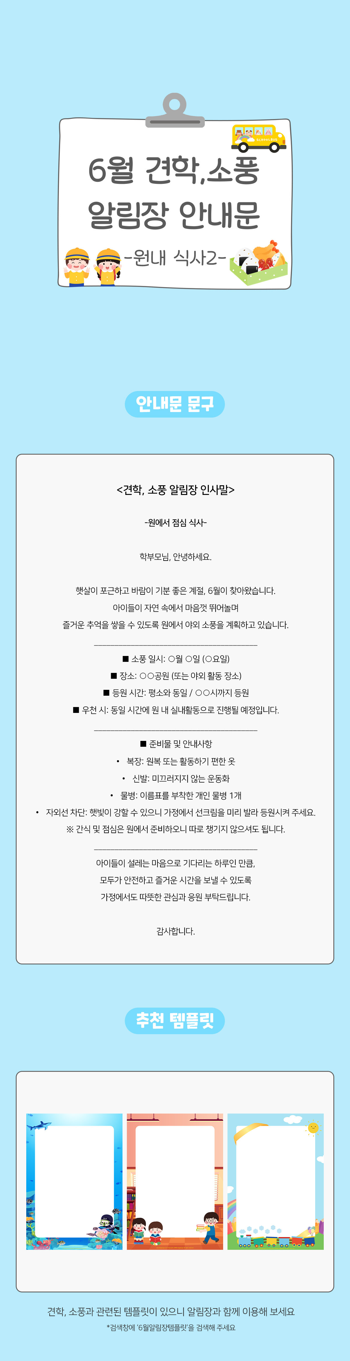 69557542c2a260e3c4000b4fc03ef473_1747881842_5883.jpg 69557542c2a260e3c4000b4fc03ef473_1747881842_5883.jpg