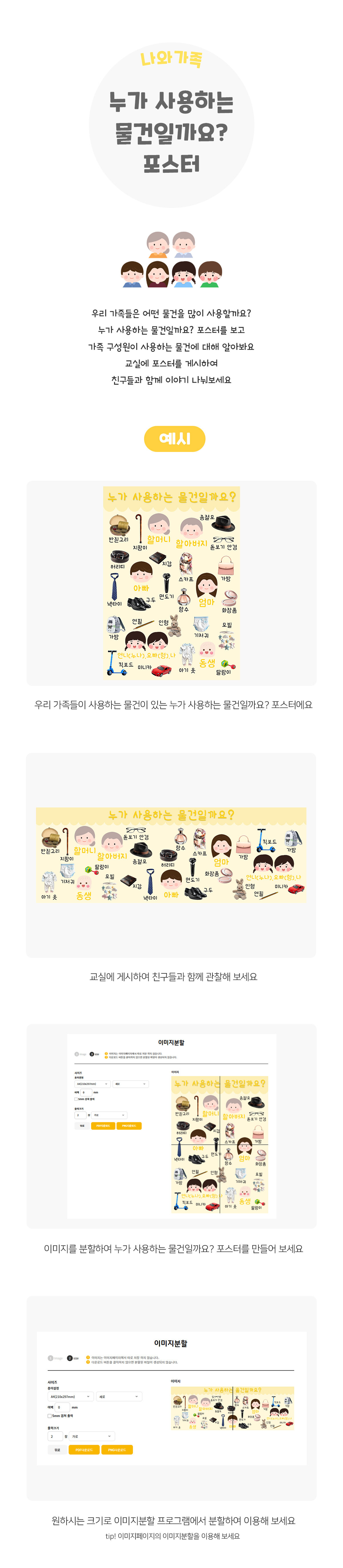 69557542c2a260e3c4000b4fc03ef473_1747887551_1881.jpg 69557542c2a260e3c4000b4fc03ef473_1747887551_1881.jpg