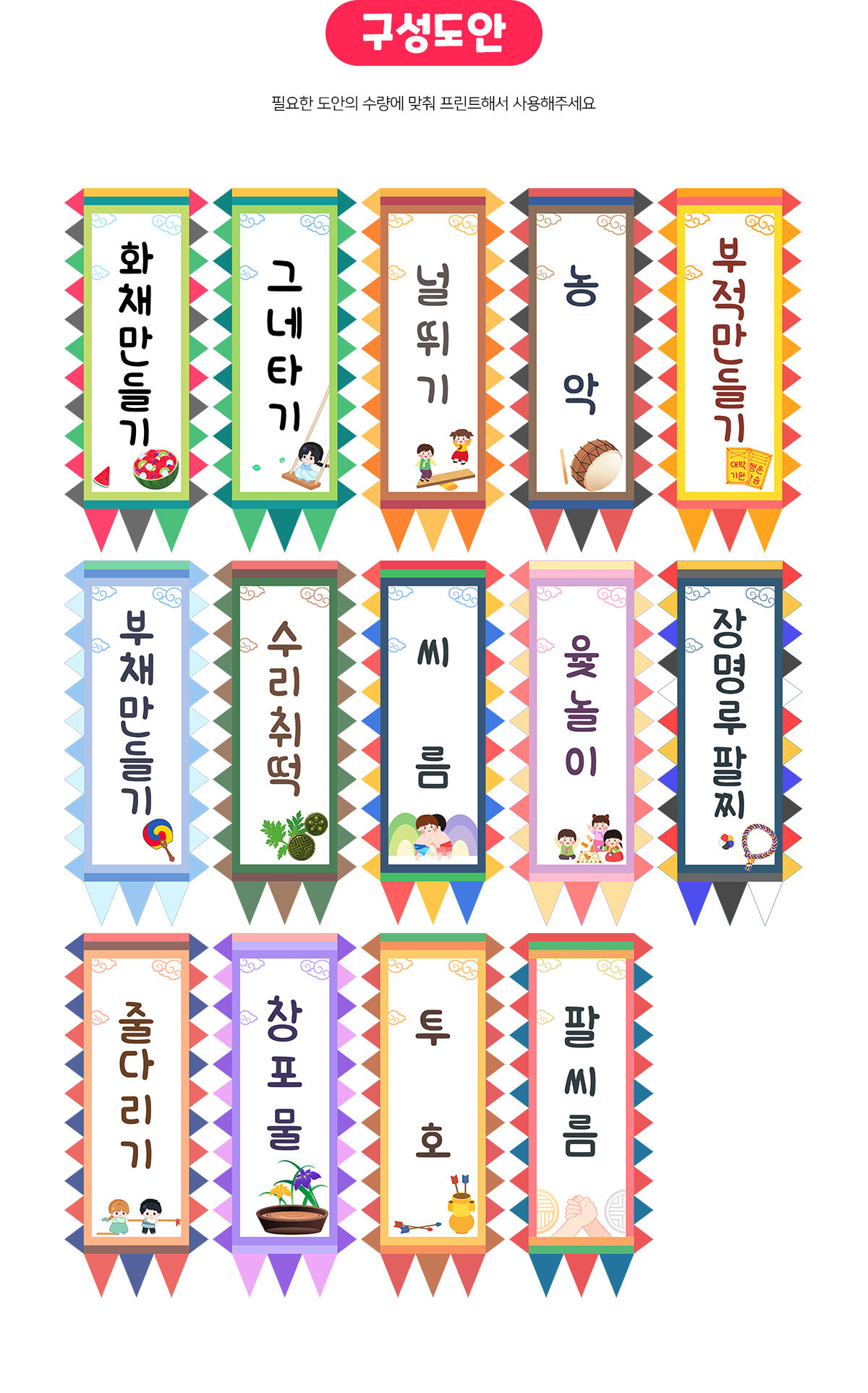 69557542c2a260e3c4000b4fc03ef473_1747889545_0127.jpg 69557542c2a260e3c4000b4fc03ef473_1747889545_0127.jpg