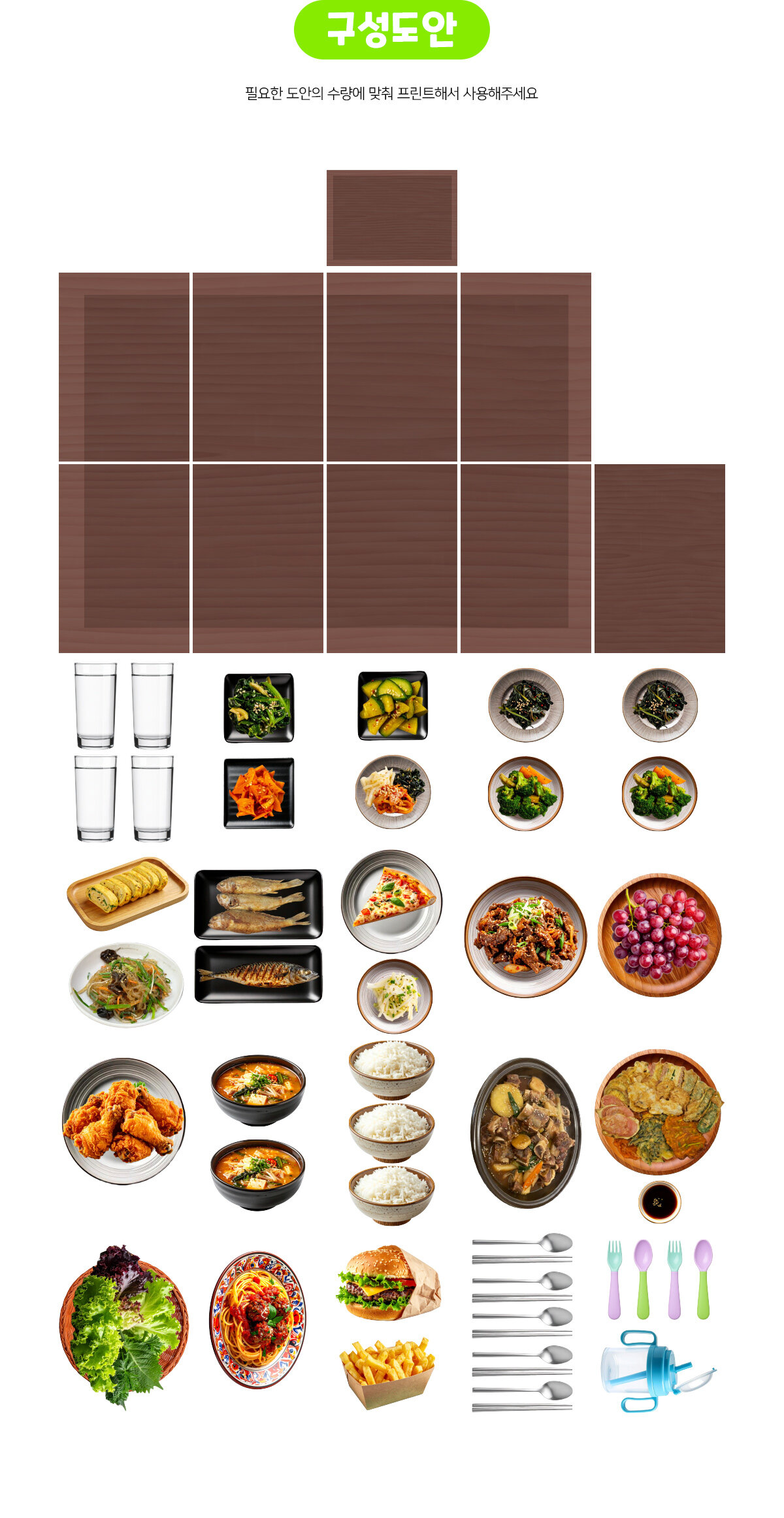 8c1d216e171e6333f9d794f8d31083fd_1748395347_7769.jpg 8c1d216e171e6333f9d794f8d31083fd_1748395347_7769.jpg