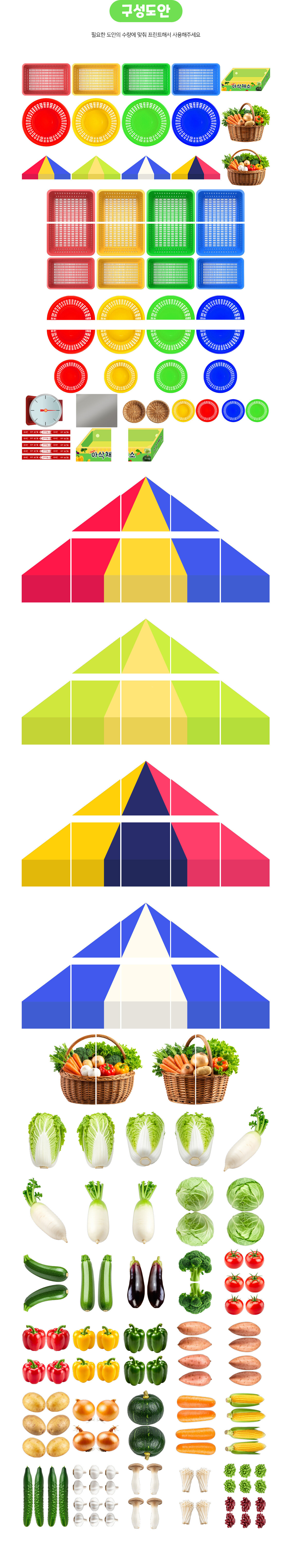 44c272ec2422e8e95701dd37f920671c_1750047764_8927.jpg 44c272ec2422e8e95701dd37f920671c_1750047764_8927.jpg