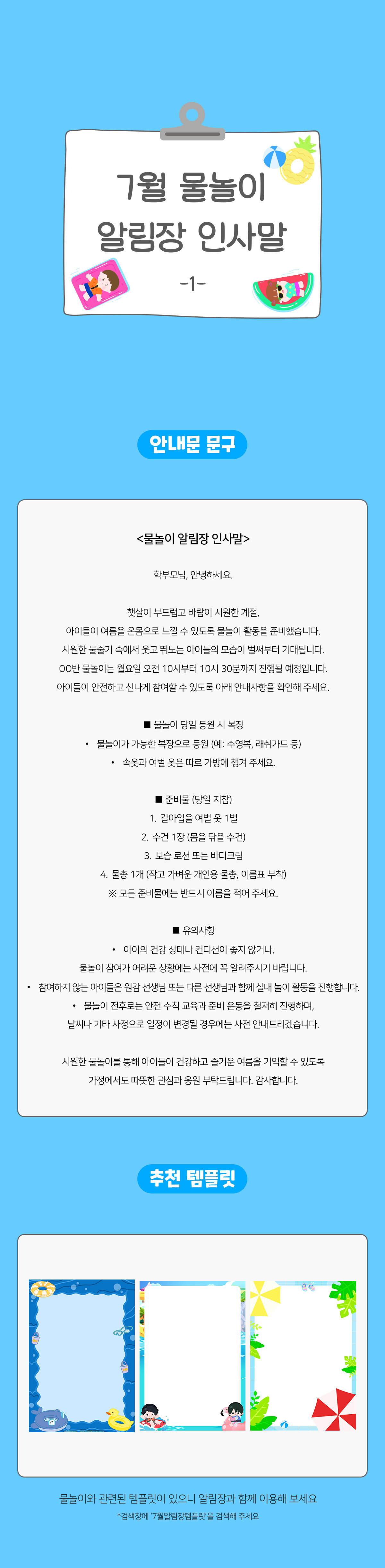 f8cef99b882846809bbc4140a0493d09_1750912589_9047.jpg f8cef99b882846809bbc4140a0493d09_1750912589_9047.jpg