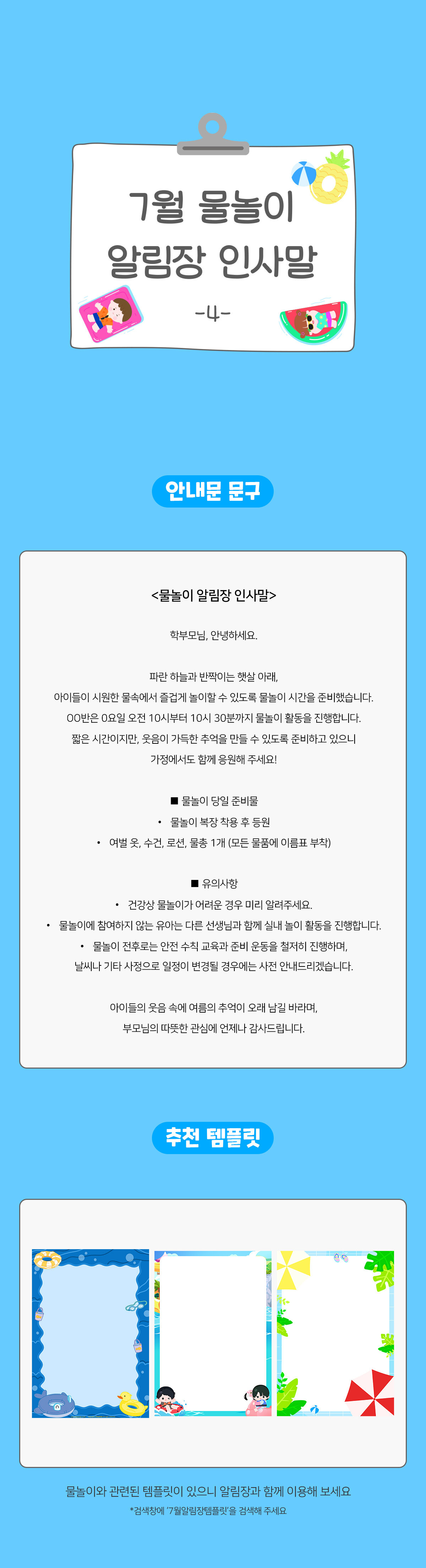 f8cef99b882846809bbc4140a0493d09_1750912737_2157.jpg f8cef99b882846809bbc4140a0493d09_1750912737_2157.jpg