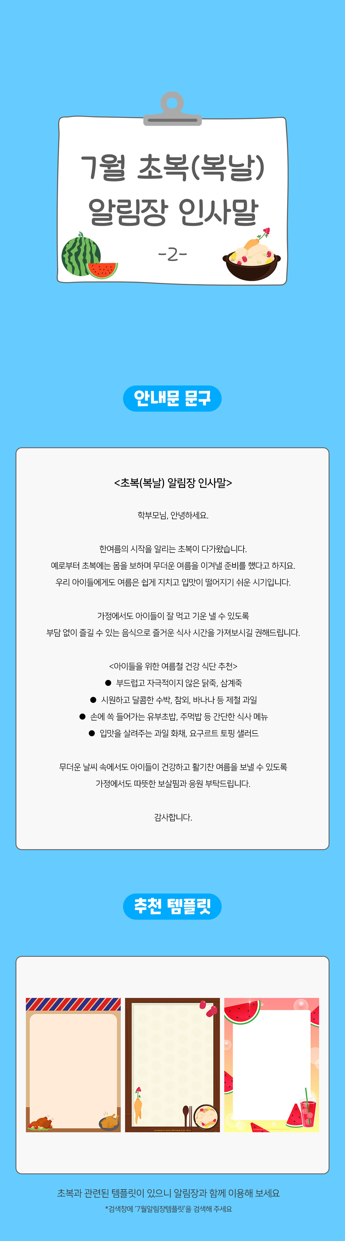 f8cef99b882846809bbc4140a0493d09_1750913427_5024.jpg f8cef99b882846809bbc4140a0493d09_1750913427_5024.jpg