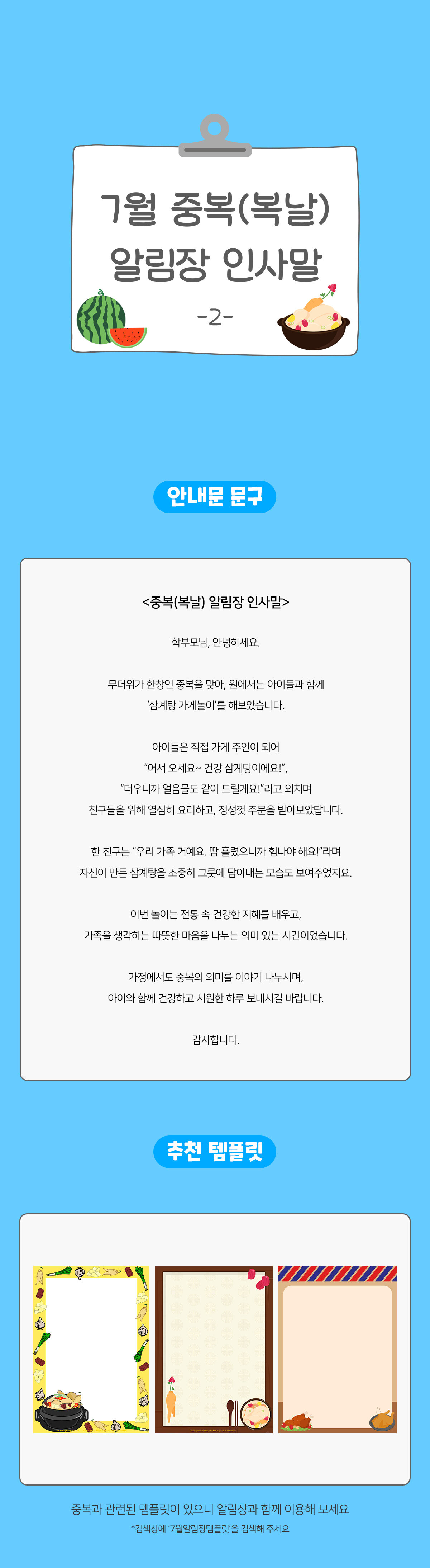 f8cef99b882846809bbc4140a0493d09_1750913929_0116.jpg f8cef99b882846809bbc4140a0493d09_1750913929_0116.jpg