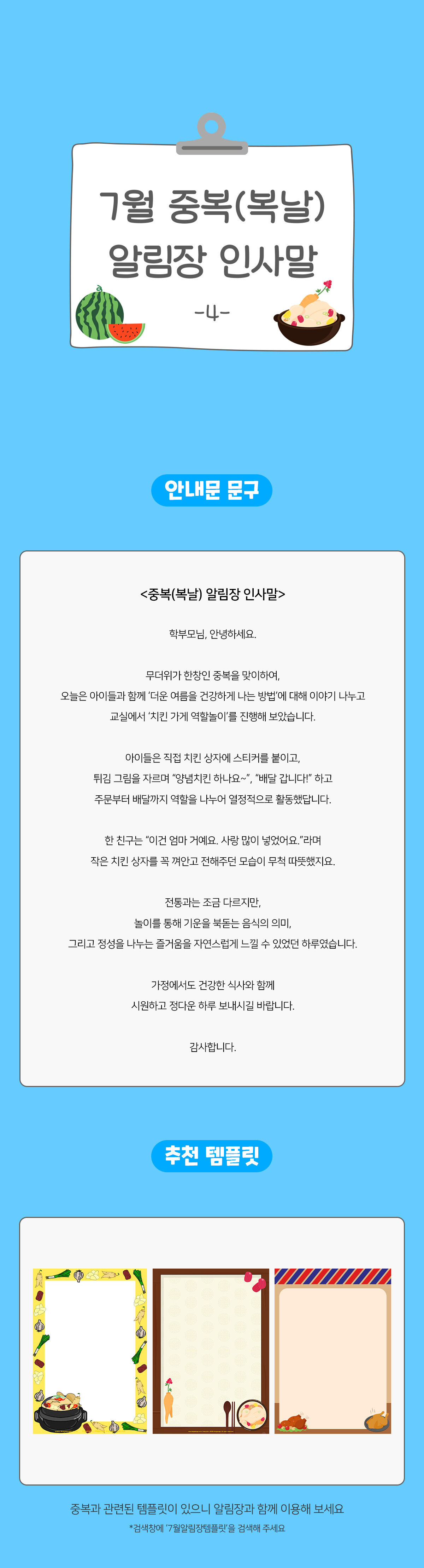 f8cef99b882846809bbc4140a0493d09_1750914038_7741.jpg f8cef99b882846809bbc4140a0493d09_1750914038_7741.jpg