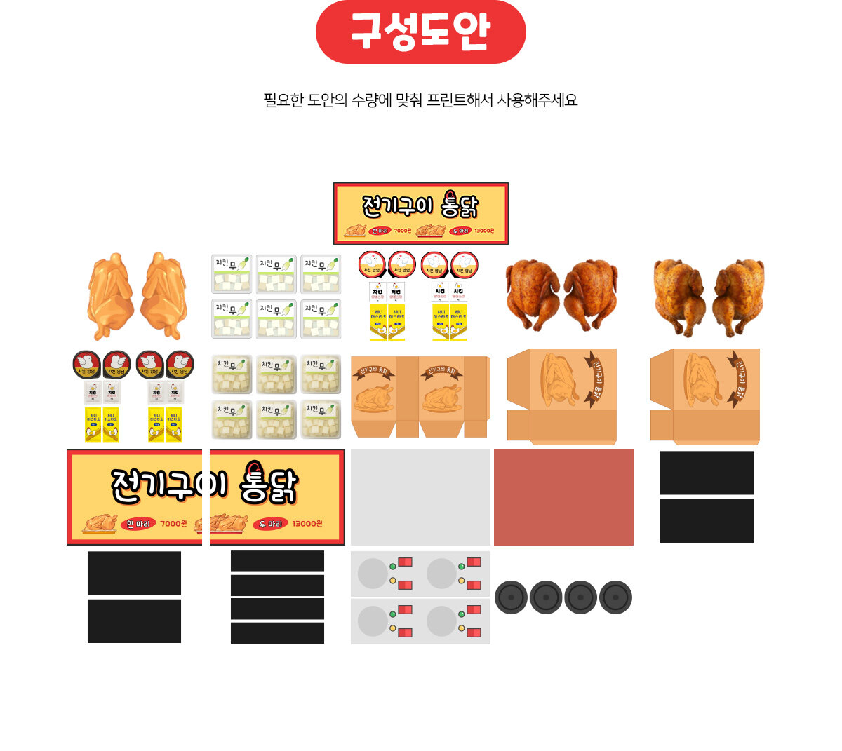 213cf5182cfa758b5d6754116204acc0_1753171753_8732.jpg 213cf5182cfa758b5d6754116204acc0_1753171753_8732.jpg