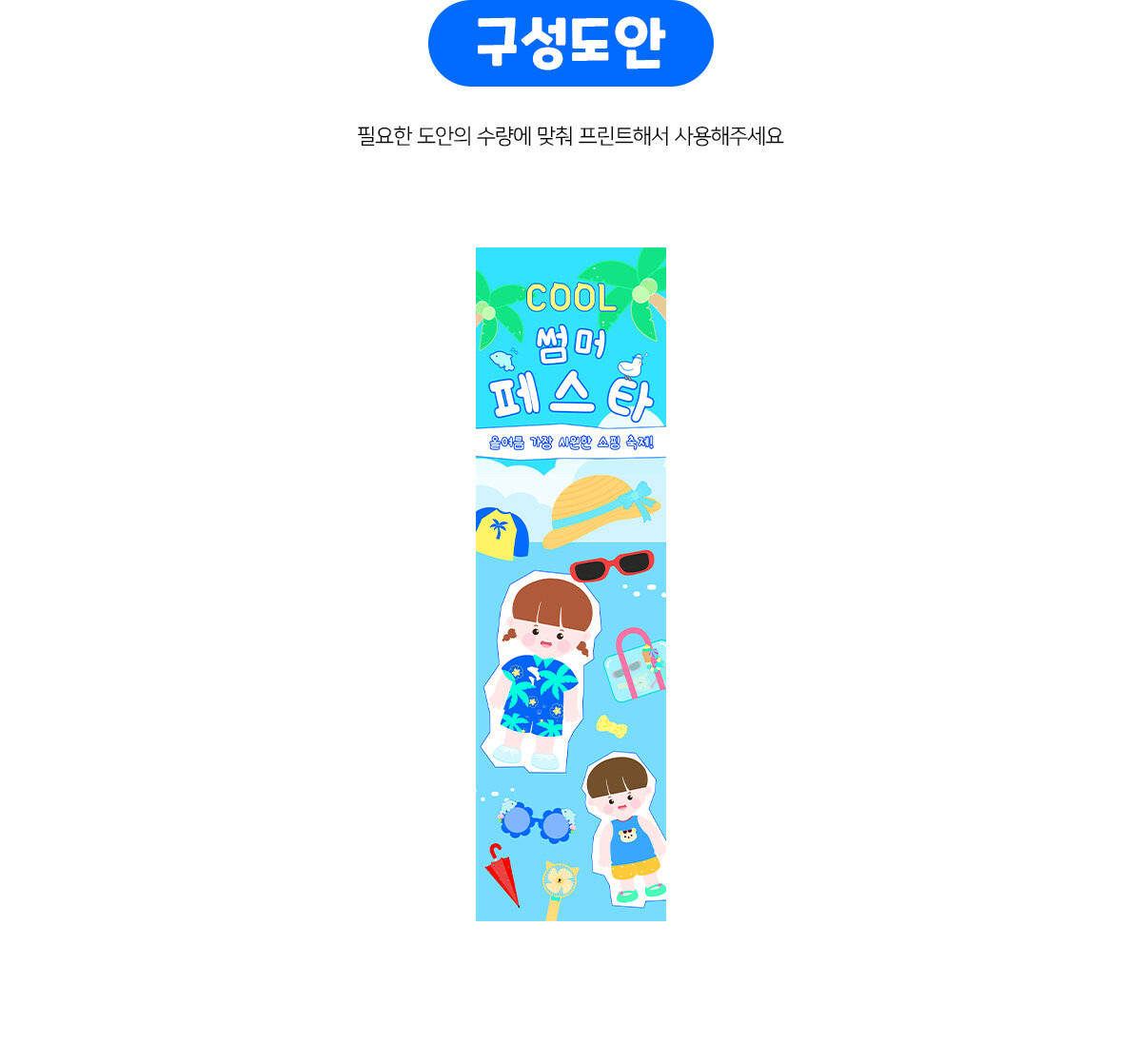 46f2b441d7b019285eb34e182e8c7c71_1753936859_3148.jpg 46f2b441d7b019285eb34e182e8c7c71_1753936859_3148.jpg