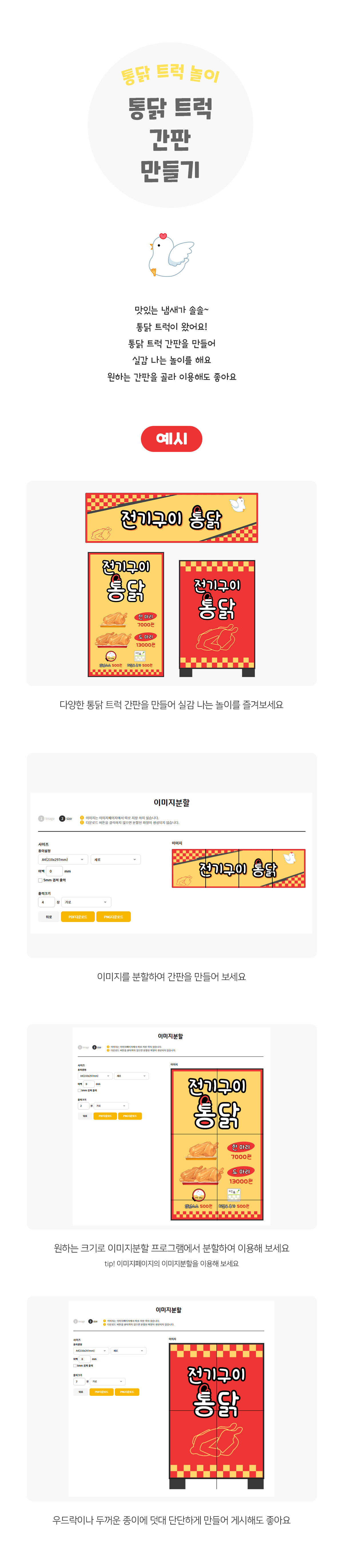 8a53021e63379ef9a783c7a341a1976b_1752125928_5511.jpg 8a53021e63379ef9a783c7a341a1976b_1752125928_5511.jpg