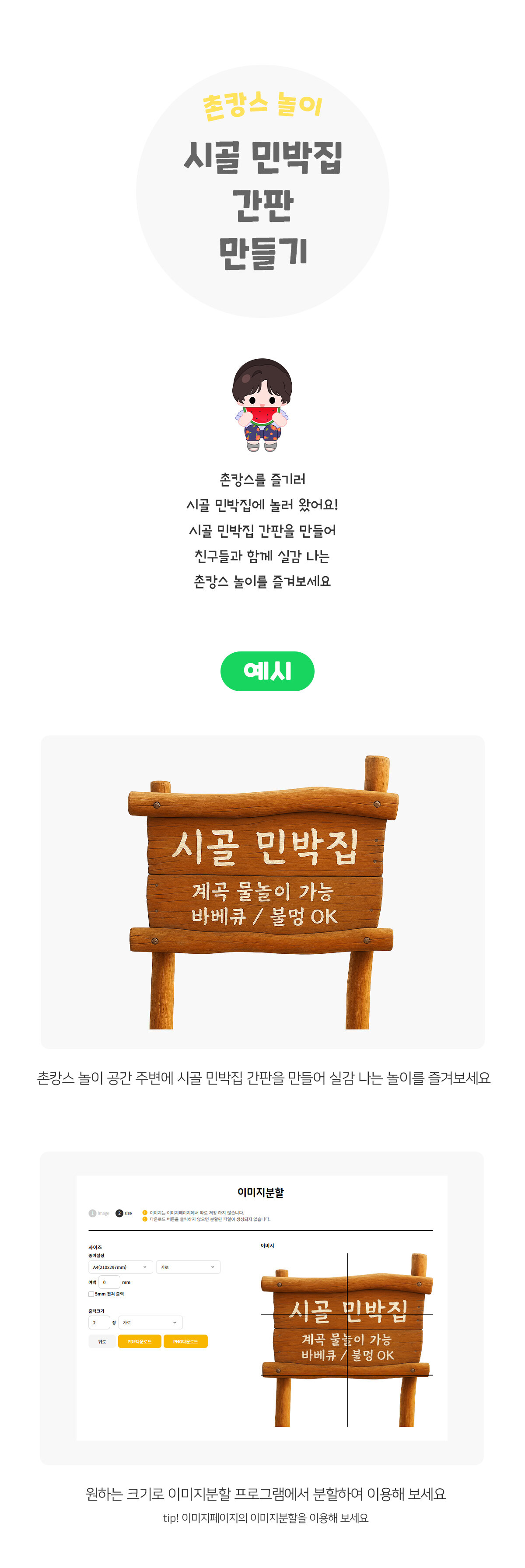 c557af2c5f9abbeb198709659a9013dc_1753331612_9037.jpg c557af2c5f9abbeb198709659a9013dc_1753331612_9037.jpg