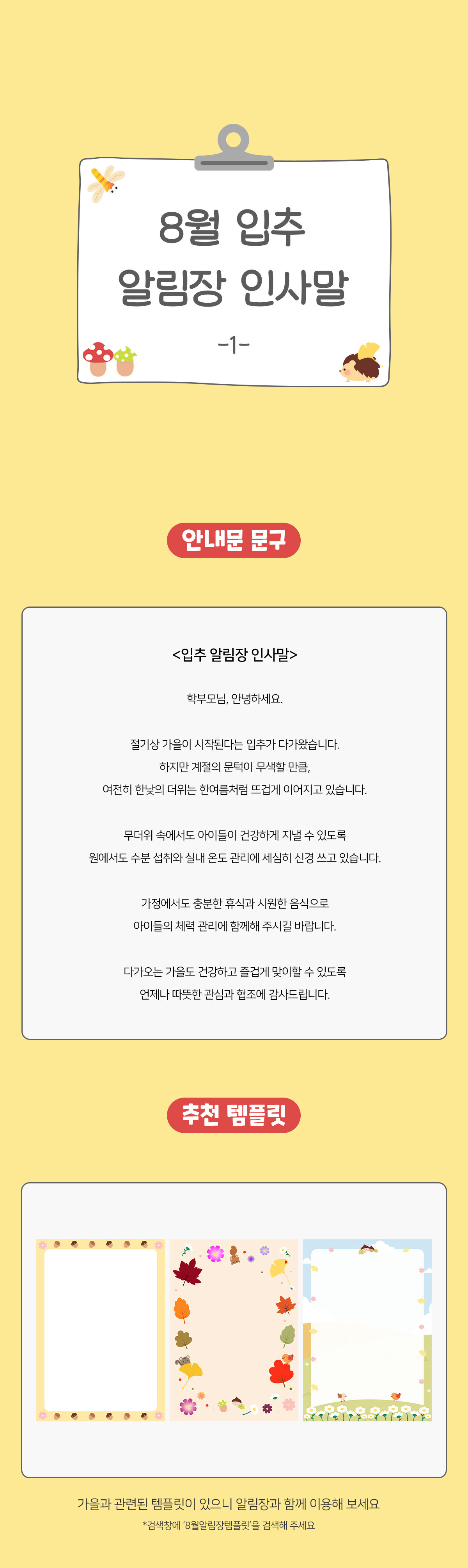 c557af2c5f9abbeb198709659a9013dc_1753332344_6387.jpg c557af2c5f9abbeb198709659a9013dc_1753332344_6387.jpg