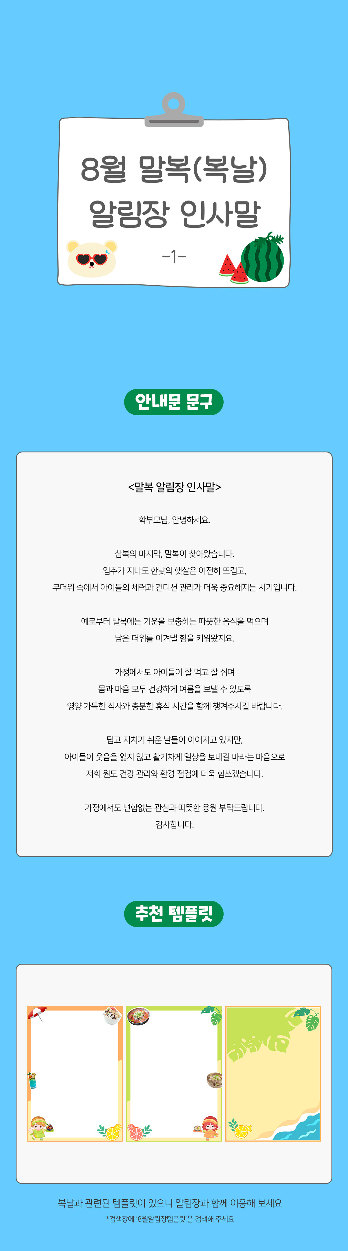 c557af2c5f9abbeb198709659a9013dc_1753332517_7761.jpg c557af2c5f9abbeb198709659a9013dc_1753332517_7761.jpg