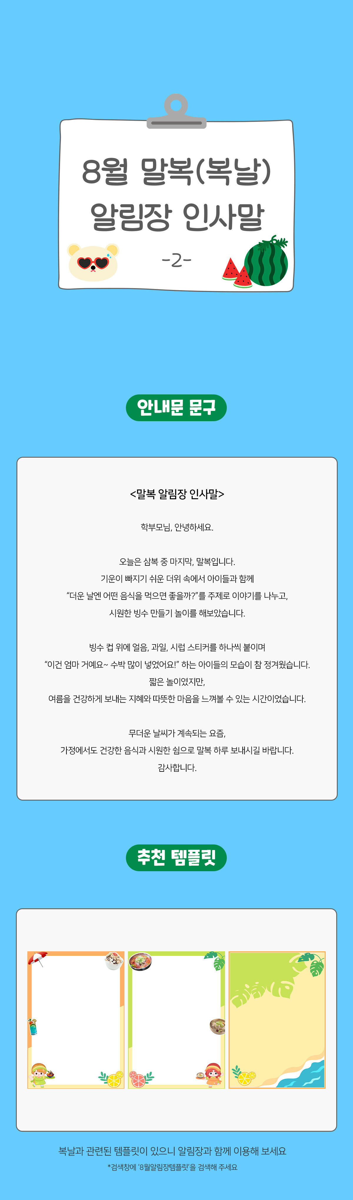 c557af2c5f9abbeb198709659a9013dc_1753332573_9169.jpg c557af2c5f9abbeb198709659a9013dc_1753332573_9169.jpg