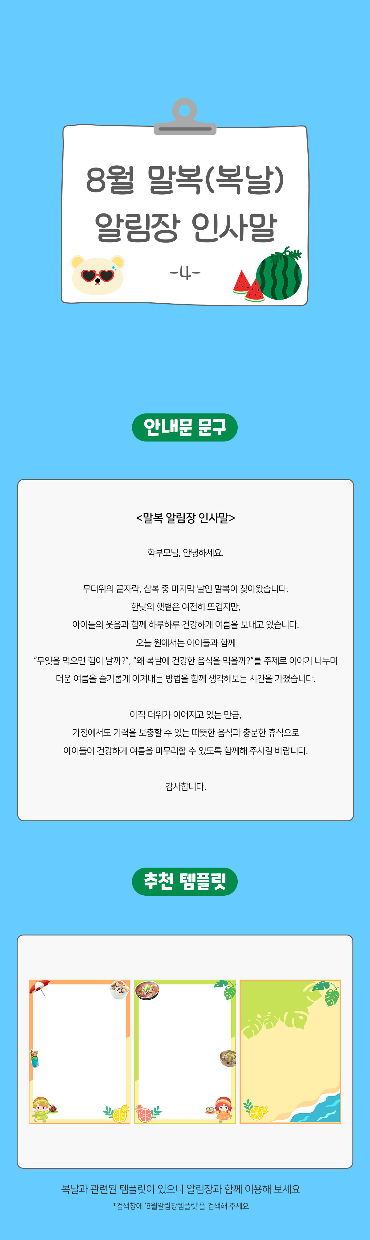 c557af2c5f9abbeb198709659a9013dc_1753332677_3269.jpg c557af2c5f9abbeb198709659a9013dc_1753332677_3269.jpg