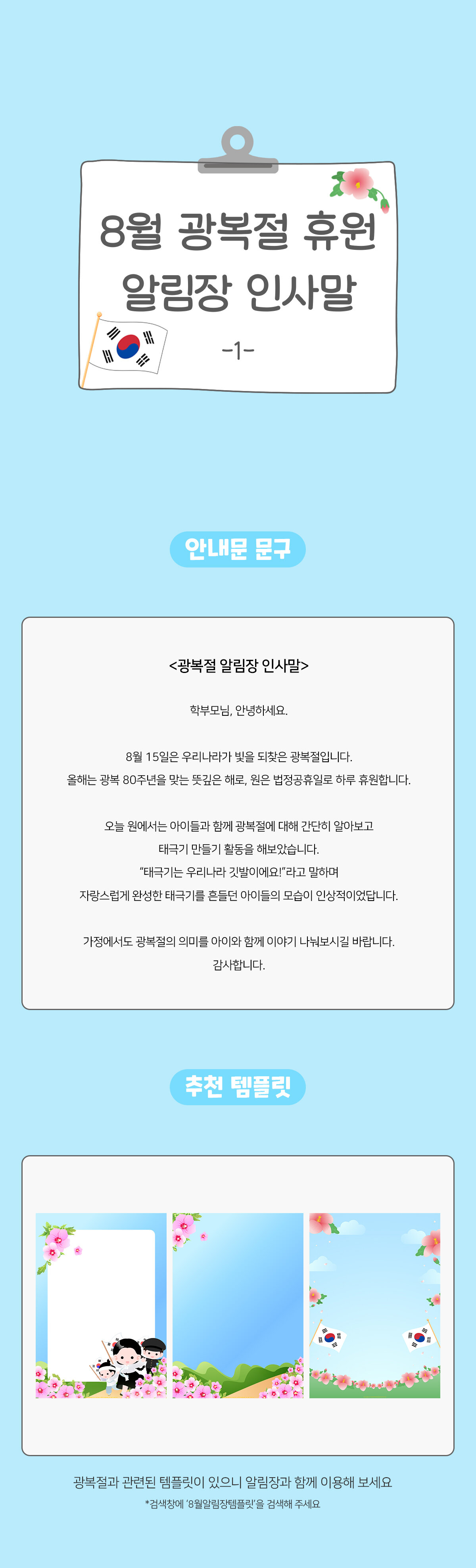 c557af2c5f9abbeb198709659a9013dc_1753332748_4194.jpg c557af2c5f9abbeb198709659a9013dc_1753332748_4194.jpg