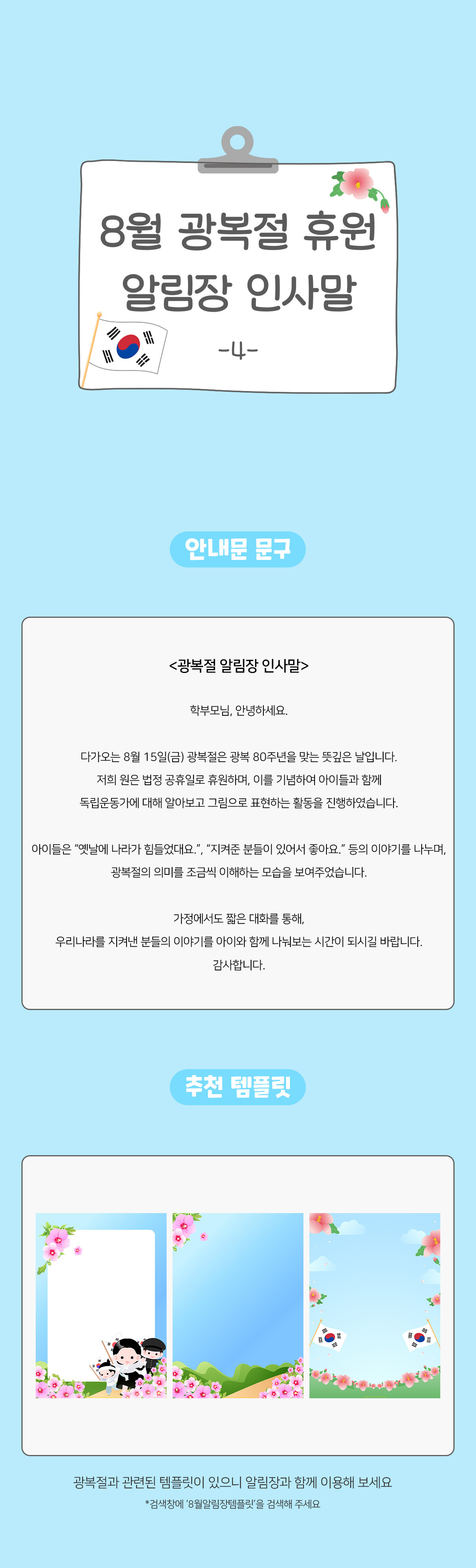 c557af2c5f9abbeb198709659a9013dc_1753332907_1851.jpg c557af2c5f9abbeb198709659a9013dc_1753332907_1851.jpg