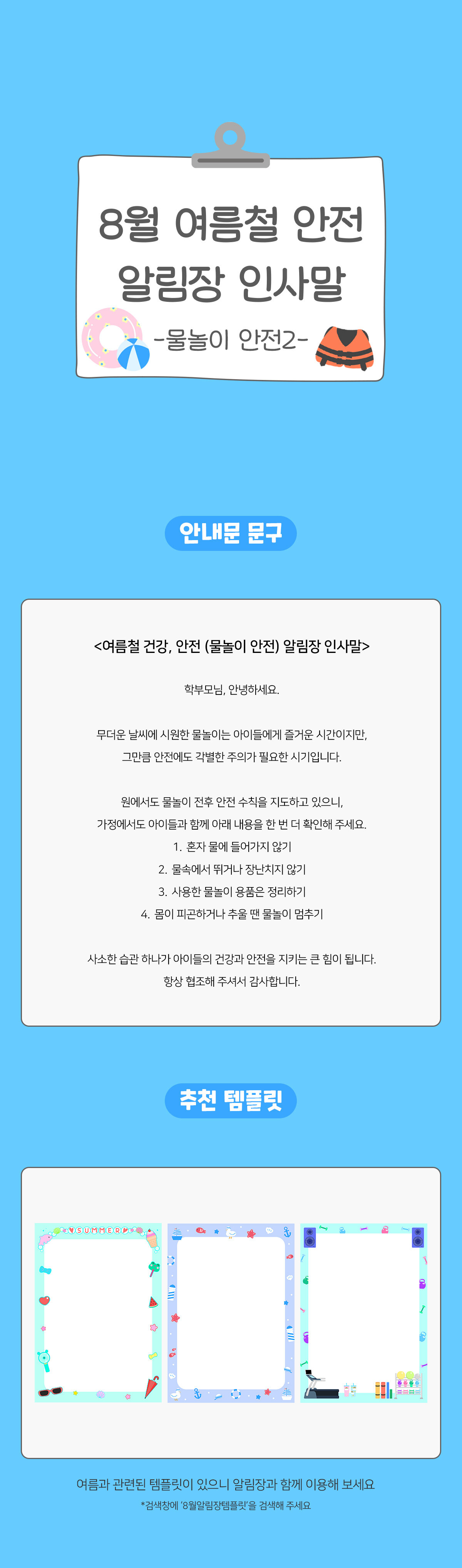 c557af2c5f9abbeb198709659a9013dc_1753332999_4047.jpg c557af2c5f9abbeb198709659a9013dc_1753332999_4047.jpg