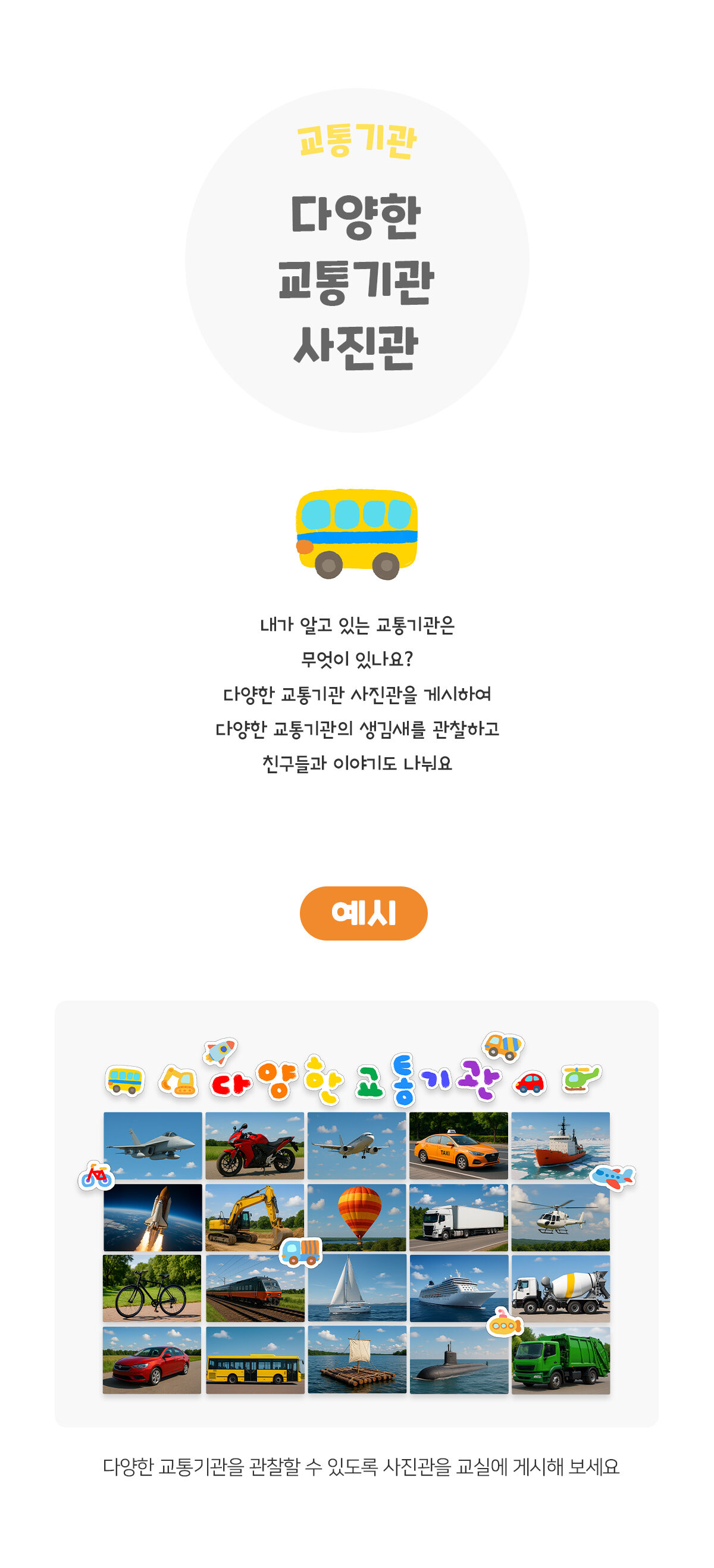 c557af2c5f9abbeb198709659a9013dc_1753334567_1337.jpg c557af2c5f9abbeb198709659a9013dc_1753334567_1337.jpg