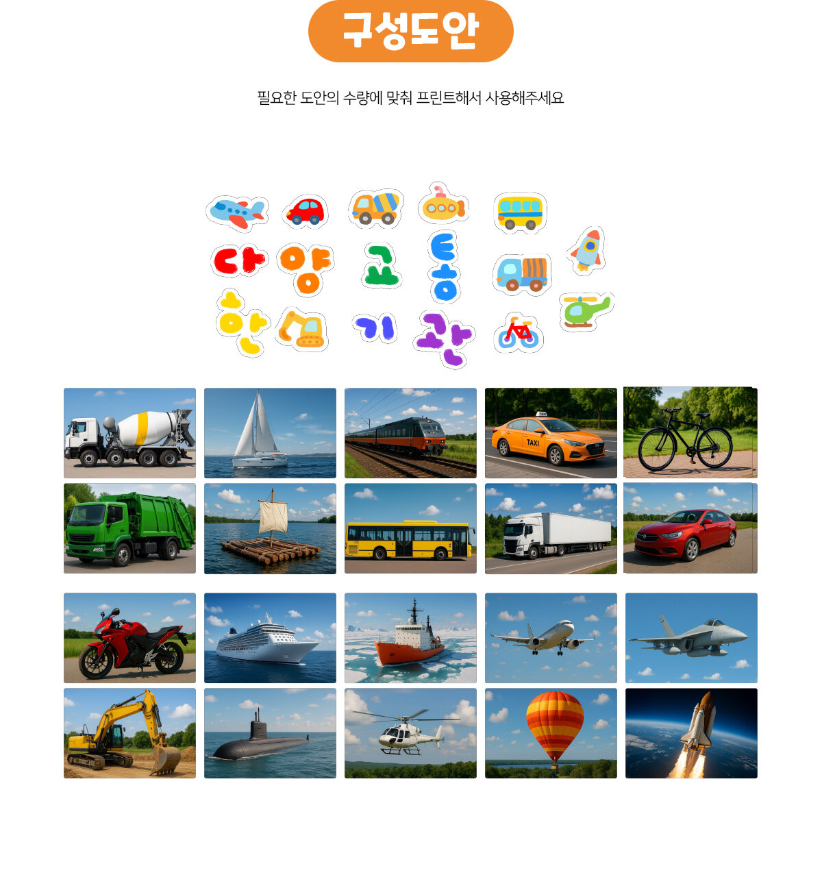 c557af2c5f9abbeb198709659a9013dc_1753334570_6677.jpg c557af2c5f9abbeb198709659a9013dc_1753334570_6677.jpg