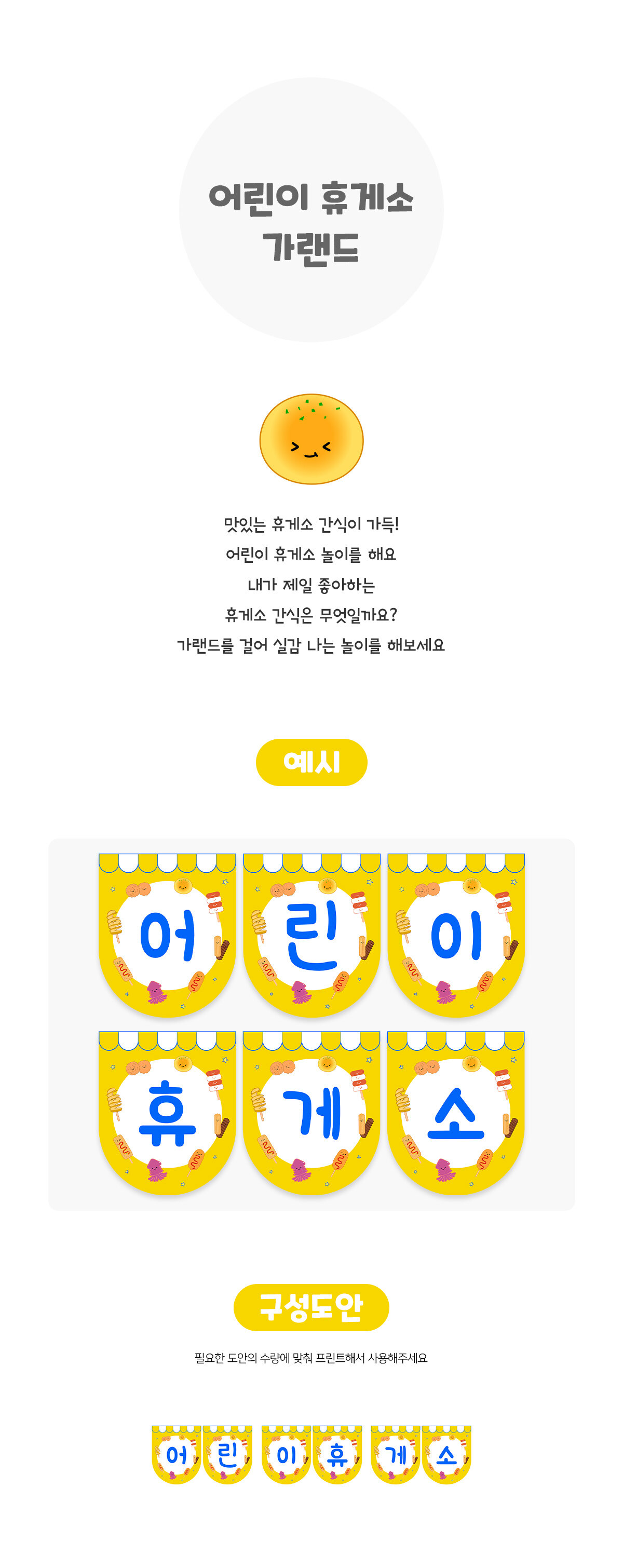 13ad95ca558b68bcf478bb18ccf8fad9_1756362397_8001.jpg 13ad95ca558b68bcf478bb18ccf8fad9_1756362397_8001.jpg