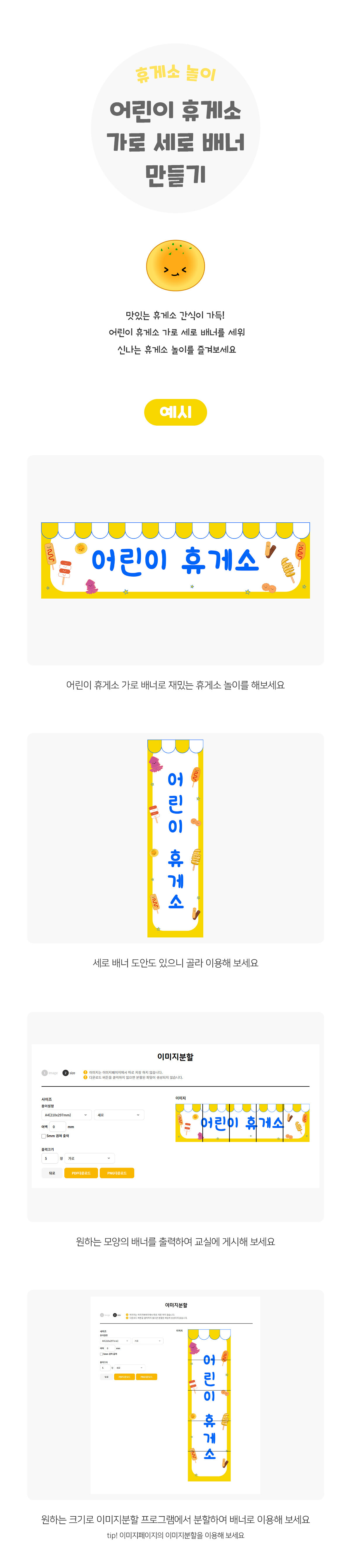 13ad95ca558b68bcf478bb18ccf8fad9_1756362500_1534.jpg 13ad95ca558b68bcf478bb18ccf8fad9_1756362500_1534.jpg