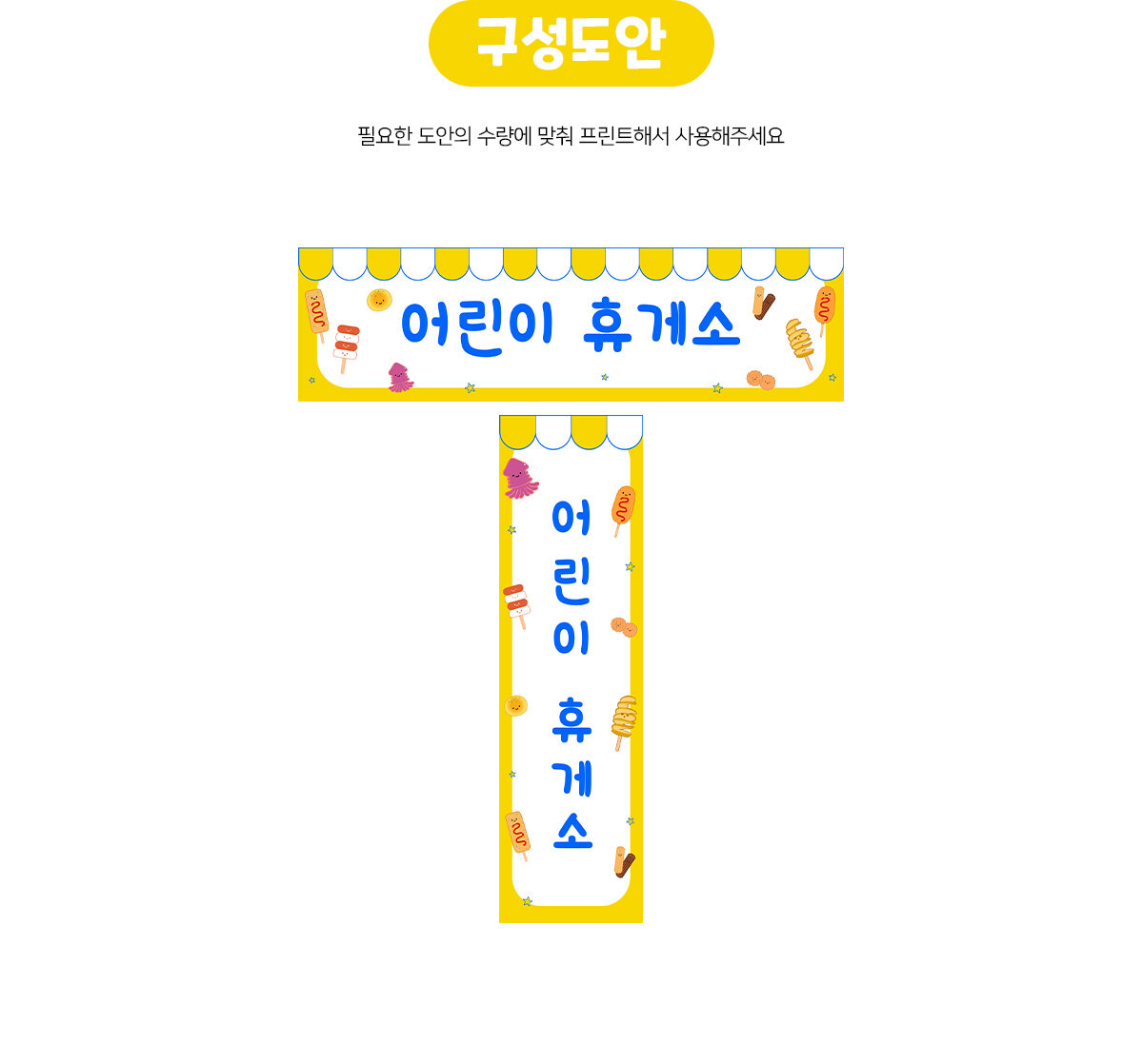 13ad95ca558b68bcf478bb18ccf8fad9_1756362502_5979.jpg 13ad95ca558b68bcf478bb18ccf8fad9_1756362502_5979.jpg