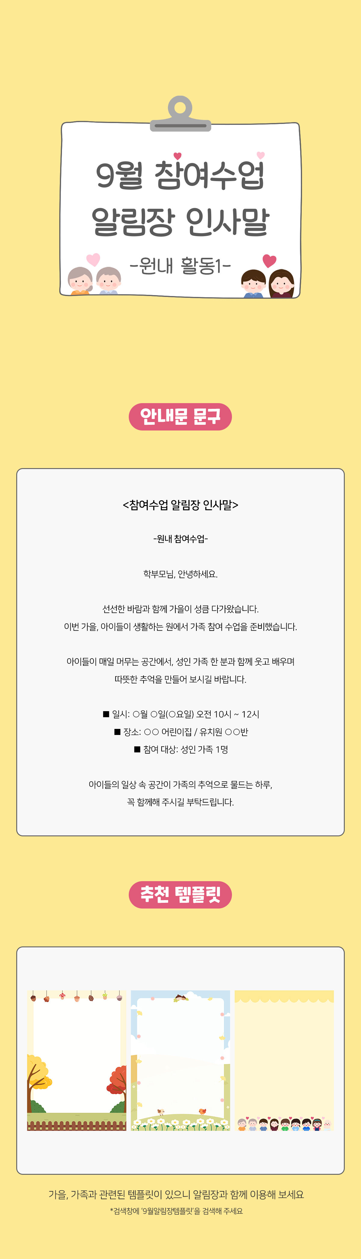 ed2626d771c8fc88b568625605af7738_1755753707_1239.jpg ed2626d771c8fc88b568625605af7738_1755753707_1239.jpg