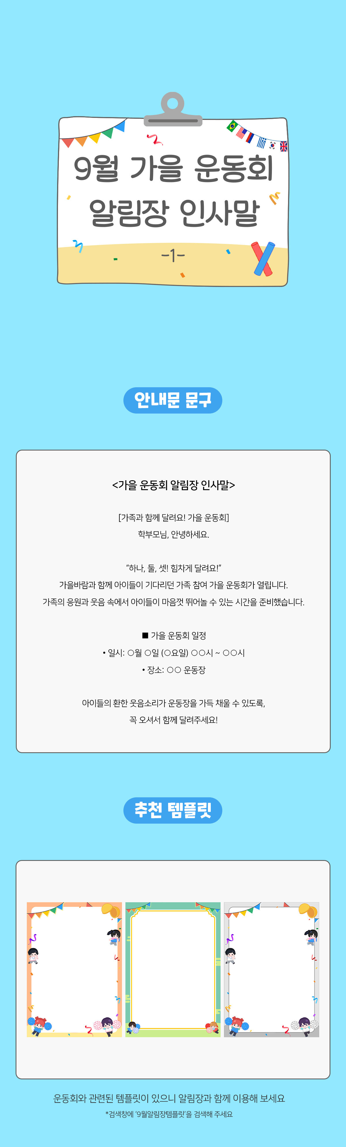 ed2626d771c8fc88b568625605af7738_1755754382_3086.jpg ed2626d771c8fc88b568625605af7738_1755754382_3086.jpg