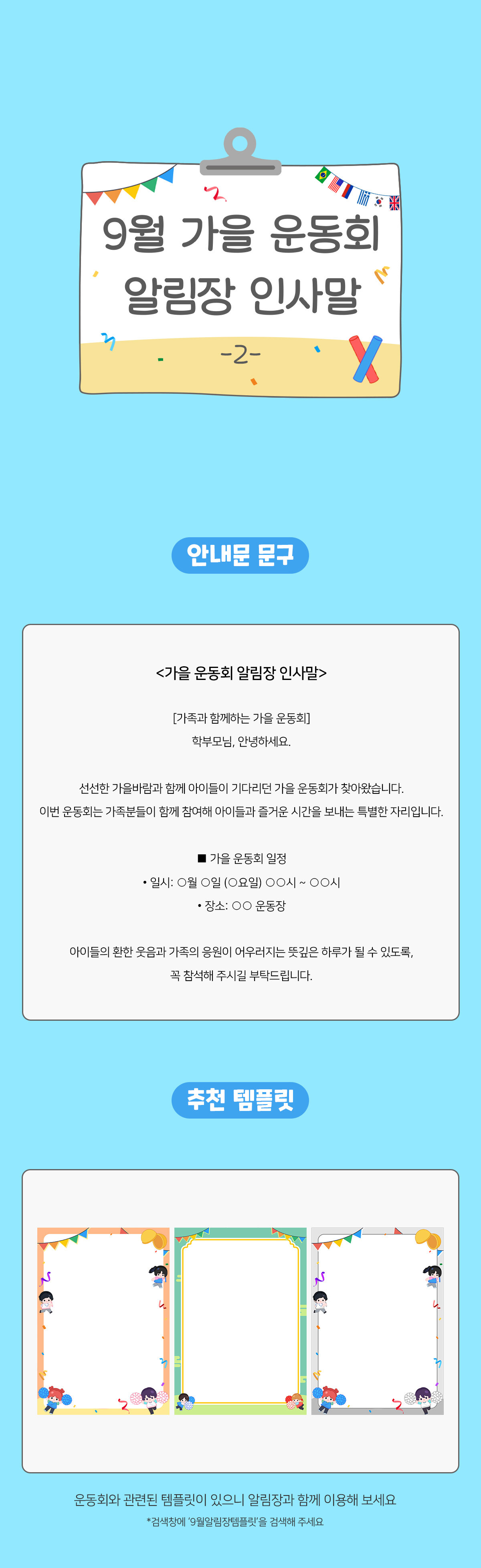 ed2626d771c8fc88b568625605af7738_1755754569_6564.jpg ed2626d771c8fc88b568625605af7738_1755754569_6564.jpg