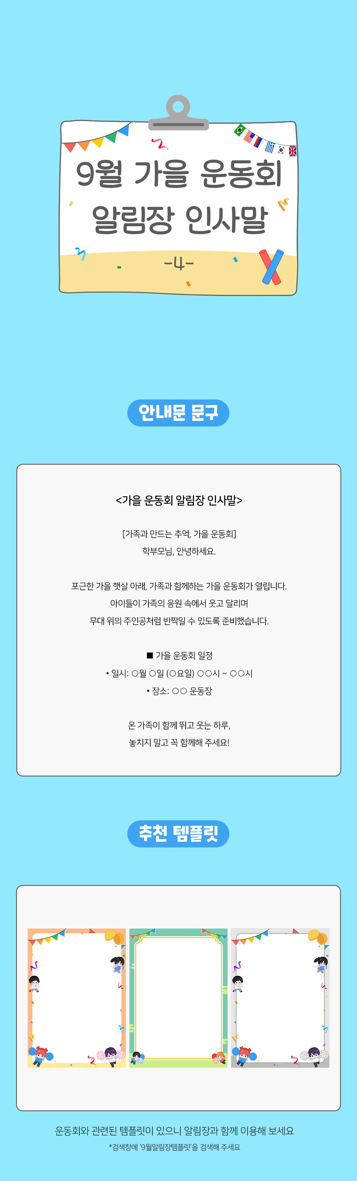 ed2626d771c8fc88b568625605af7738_1755754983_287.jpg ed2626d771c8fc88b568625605af7738_1755754983_287.jpg