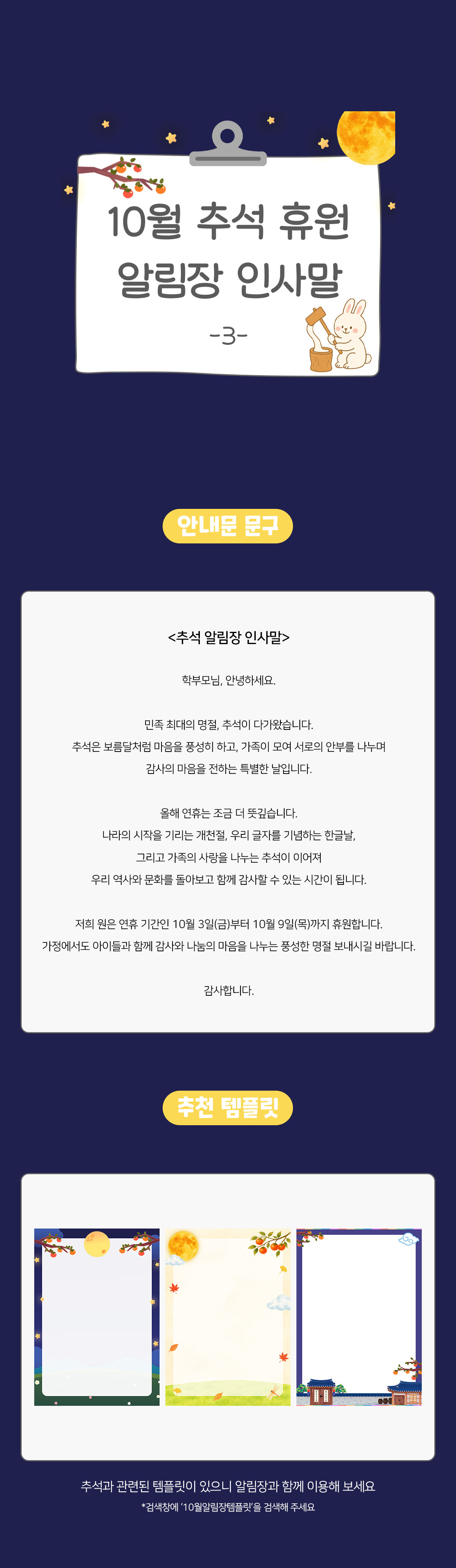 9f7487931ccbb7e636b229943087cdcd_1758776338_2151.jpg 9f7487931ccbb7e636b229943087cdcd_1758776338_2151.jpg