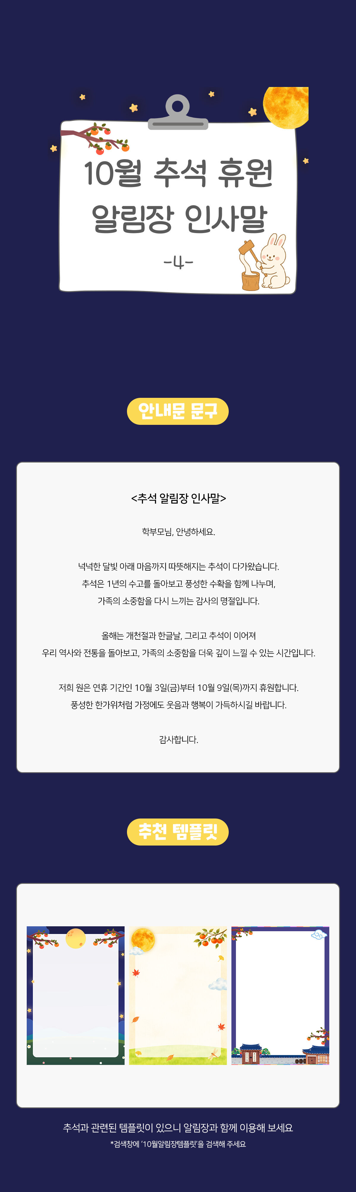 9f7487931ccbb7e636b229943087cdcd_1758776411_1717.jpg 9f7487931ccbb7e636b229943087cdcd_1758776411_1717.jpg