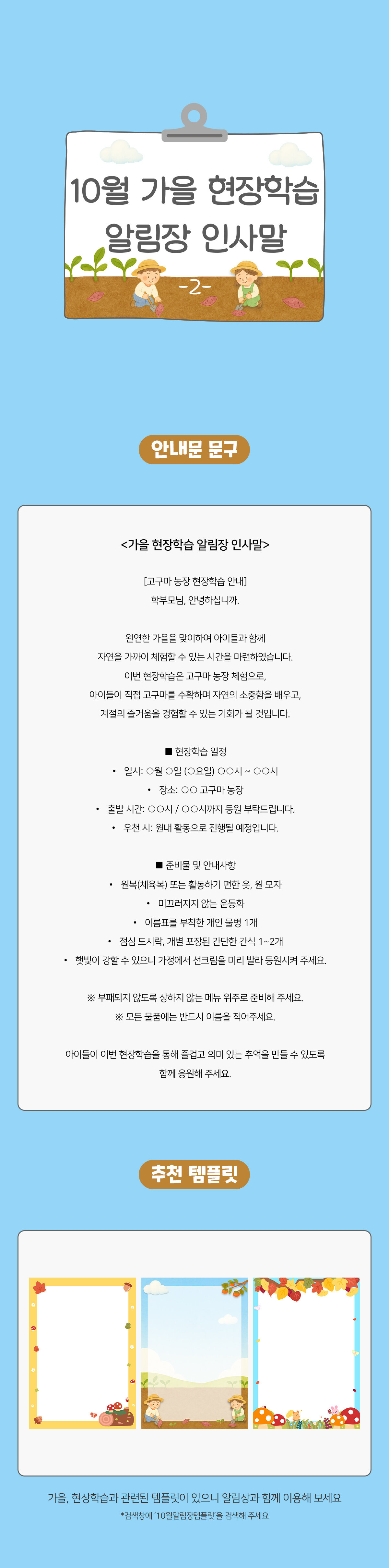 9f7487931ccbb7e636b229943087cdcd_1758776869_6601.jpg 9f7487931ccbb7e636b229943087cdcd_1758776869_6601.jpg