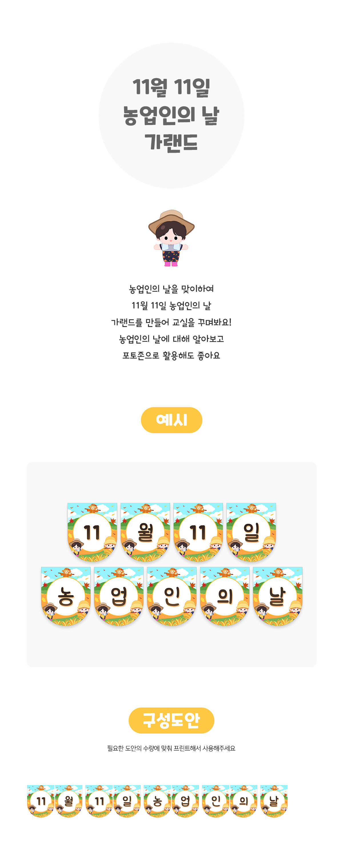 5a7d6d77545afc1f3d35b5e5a0de3d1c_1761802442_5127.jpg 5a7d6d77545afc1f3d35b5e5a0de3d1c_1761802442_5127.jpg