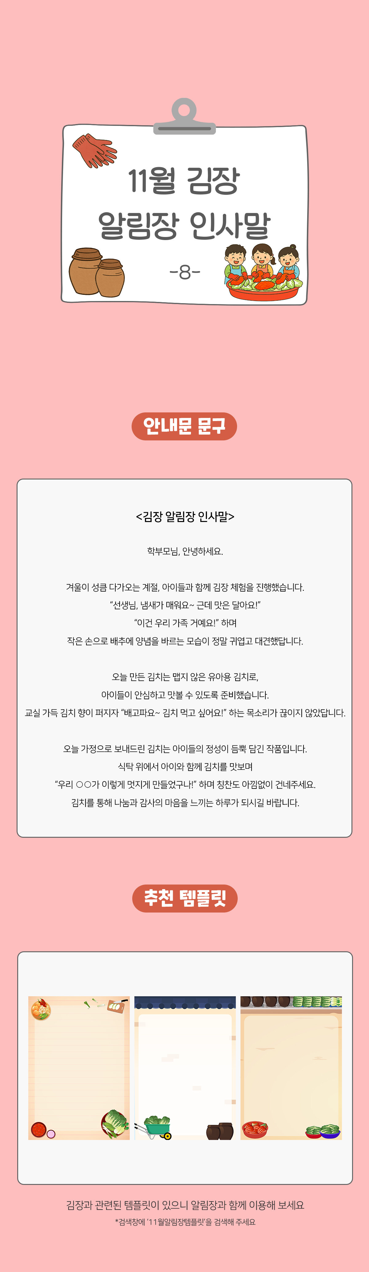 a857f3e6417aba534e3024cb01690eb2_1761193589_1749.jpg a857f3e6417aba534e3024cb01690eb2_1761193589_1749.jpg