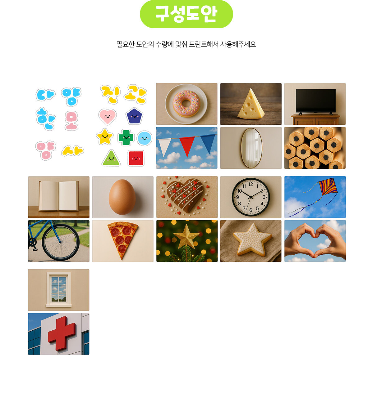 641eb513a6562443fcd9ec8ff6734424_1762406359_6386.jpg 641eb513a6562443fcd9ec8ff6734424_1762406359_6386.jpg