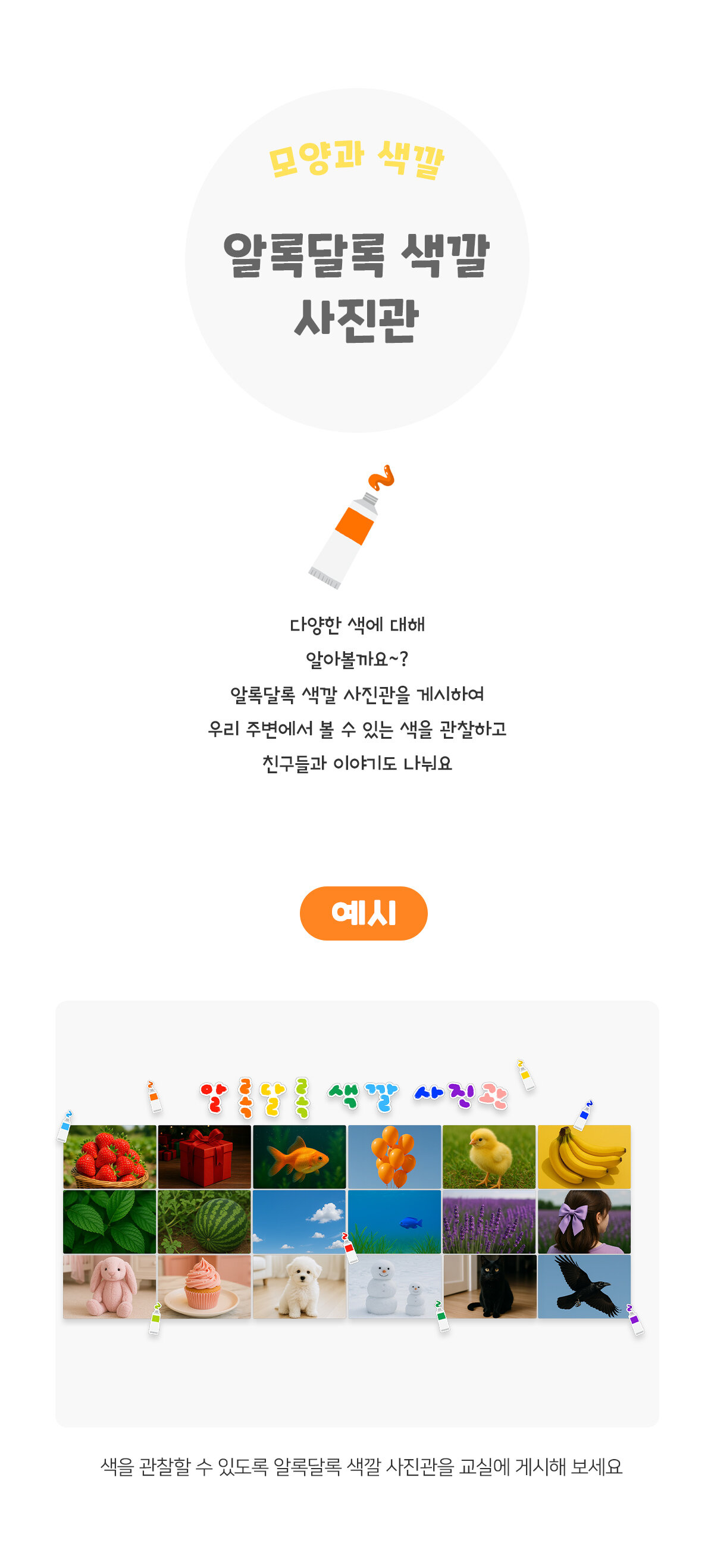 641eb513a6562443fcd9ec8ff6734424_1762406804_9323.jpg 641eb513a6562443fcd9ec8ff6734424_1762406804_9323.jpg