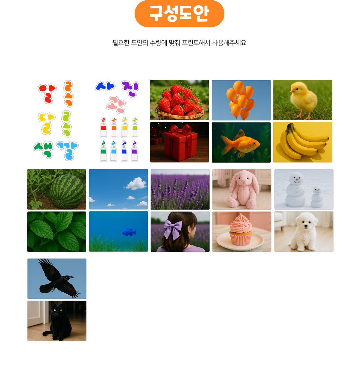 641eb513a6562443fcd9ec8ff6734424_1762406806_2922.jpg 641eb513a6562443fcd9ec8ff6734424_1762406806_2922.jpg