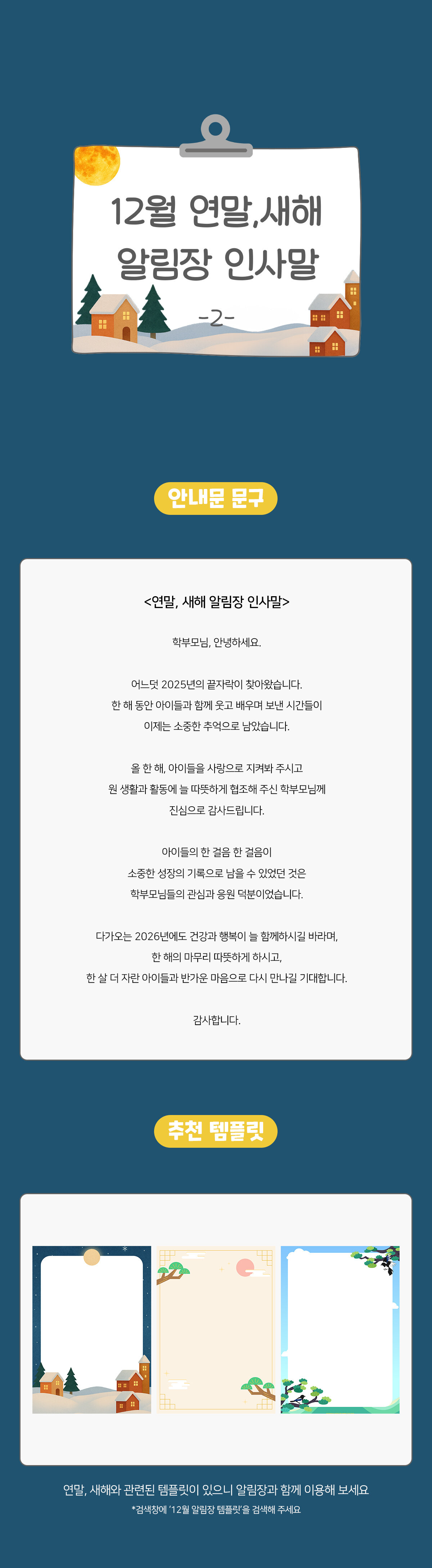 657b74232c560d4a2f36ccb61c2cb92c_1763618178_9201.jpg 657b74232c560d4a2f36ccb61c2cb92c_1763618178_9201.jpg