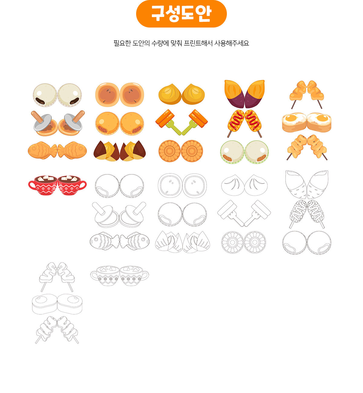 657b74232c560d4a2f36ccb61c2cb92c_1763622864_5902.jpg 657b74232c560d4a2f36ccb61c2cb92c_1763622864_5902.jpg