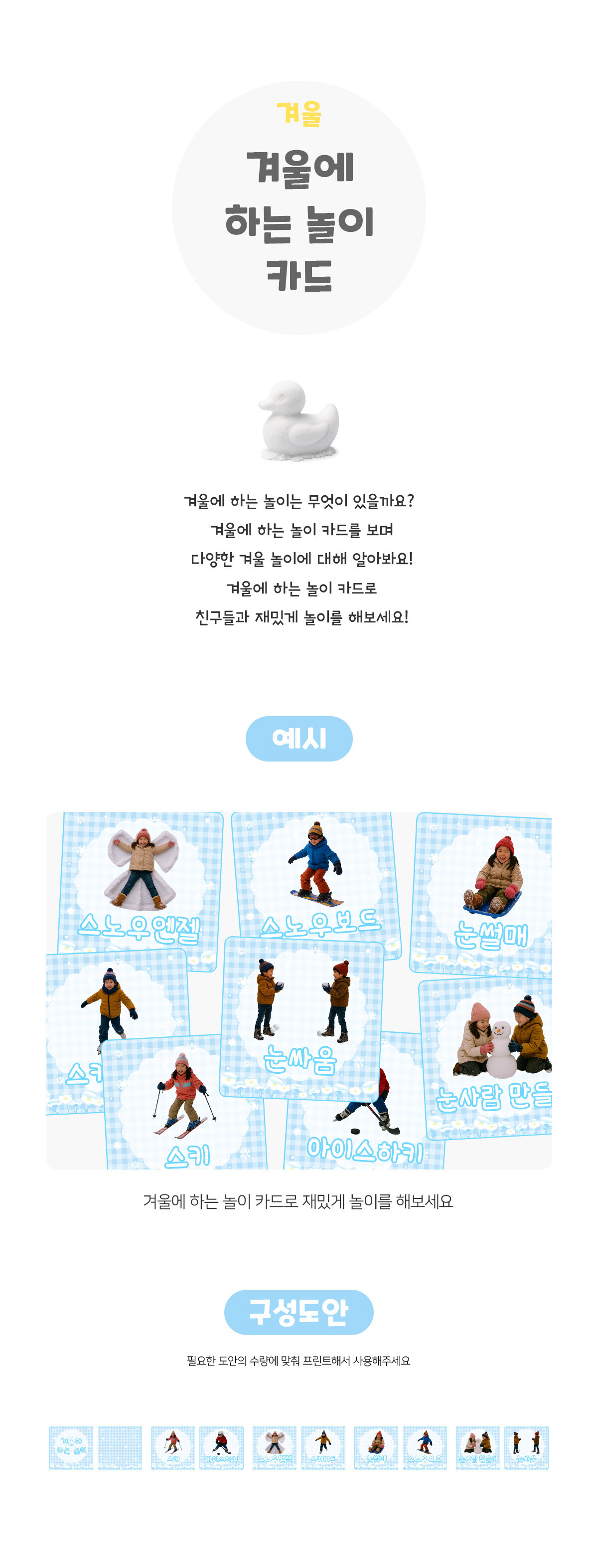 fd08220e27068a1a260183b6ca39cbc1_1764216369_7242.jpg fd08220e27068a1a260183b6ca39cbc1_1764216369_7242.jpg