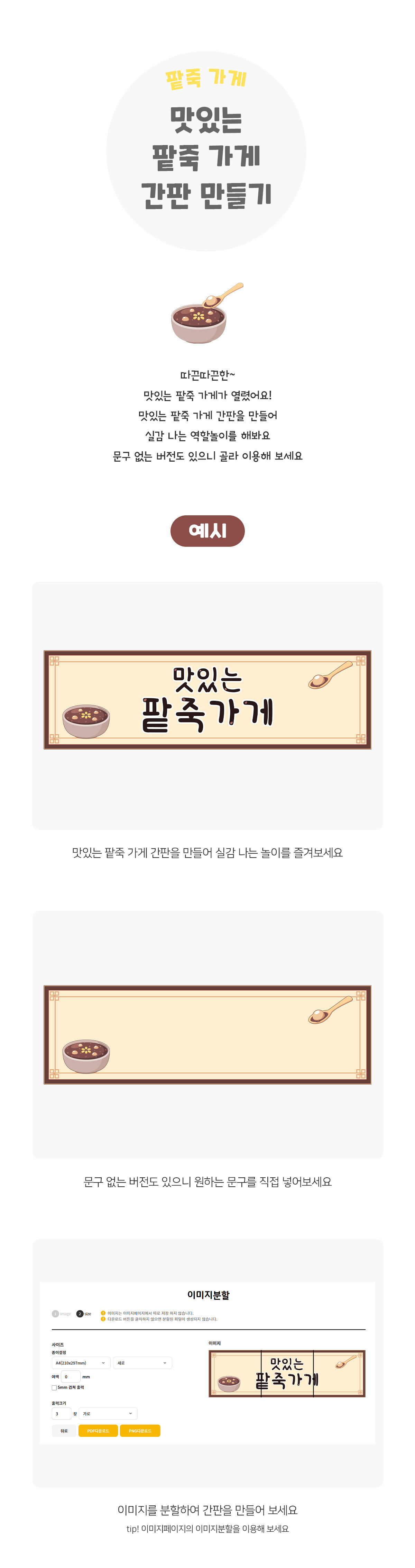 fd08220e27068a1a260183b6ca39cbc1_1764218974_2678.jpg fd08220e27068a1a260183b6ca39cbc1_1764218974_2678.jpg