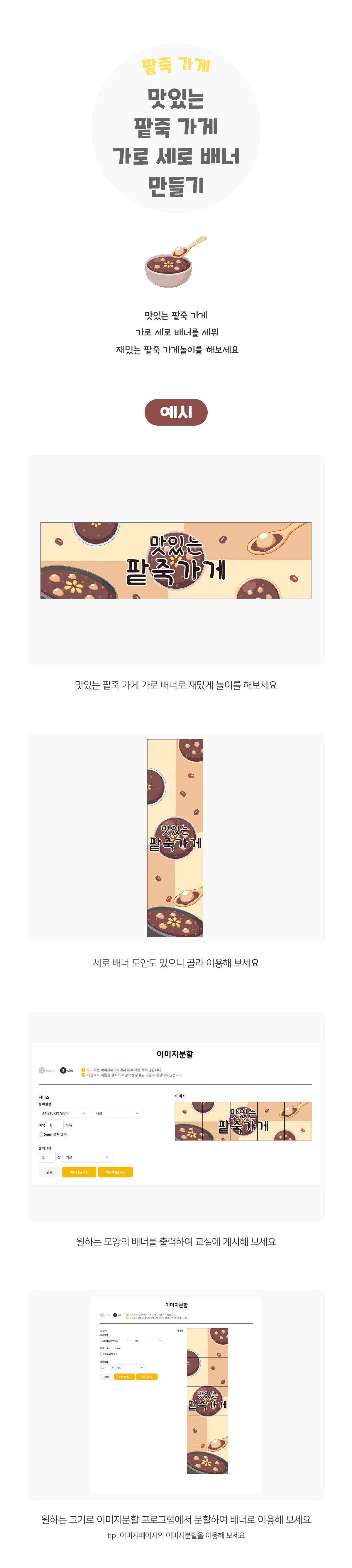 fd08220e27068a1a260183b6ca39cbc1_1764219063_6126.jpg fd08220e27068a1a260183b6ca39cbc1_1764219063_6126.jpg